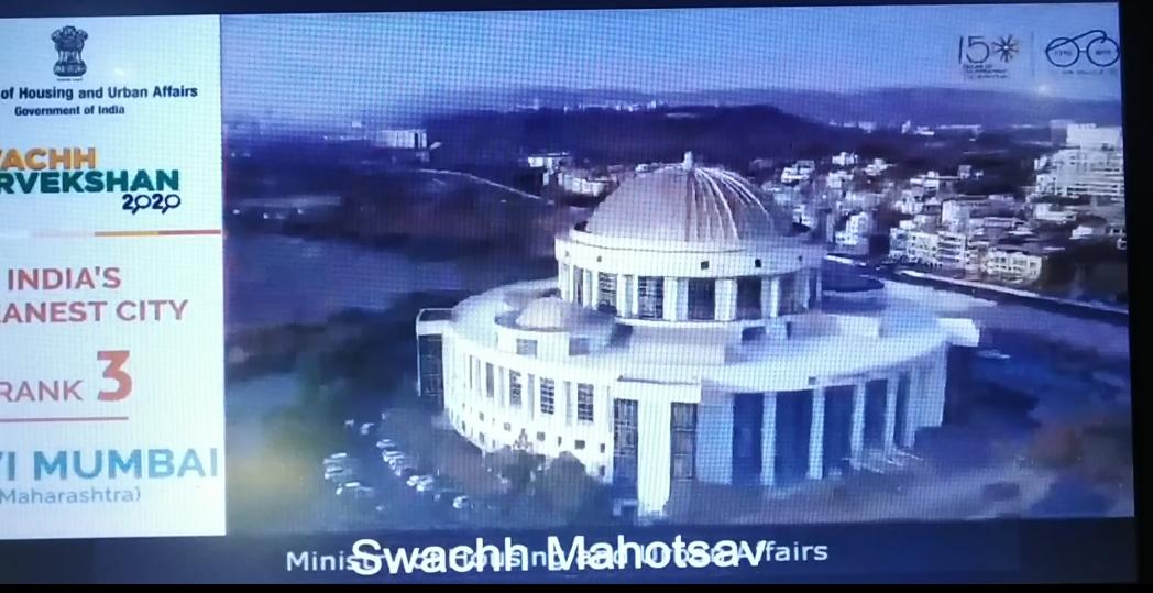 1_NMMC 3rd in Swachha Survekshan 2020.jpeg
